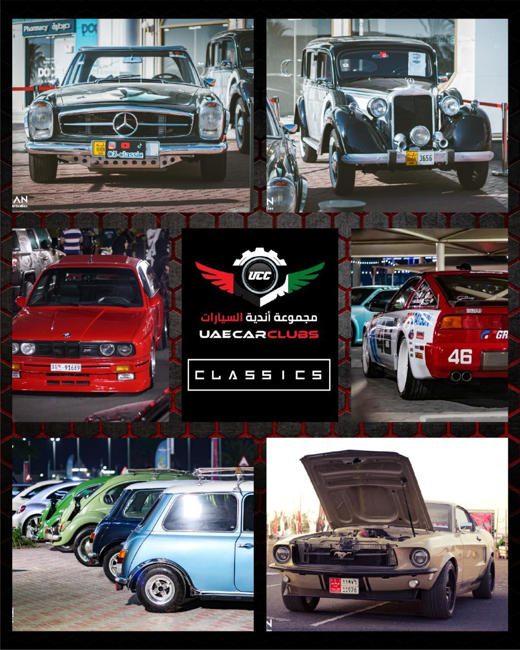 Classics